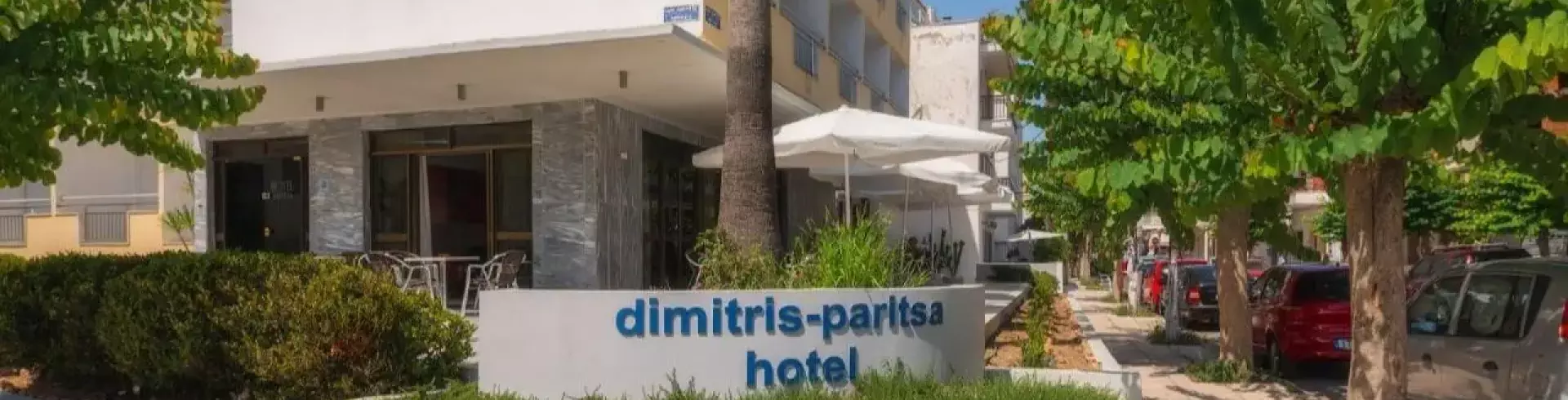 Dimitris Paritsa Hotel (Kos)